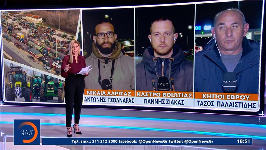 Πανελλαδική επιτροπή: Με πλάνο για το δημοσιονομικό περιθώριο στο Μαξίμου