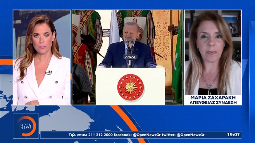 Σοκ στον τουρκικό τύπο από τις δηλώσεις Γεραπετρίτη στο Open