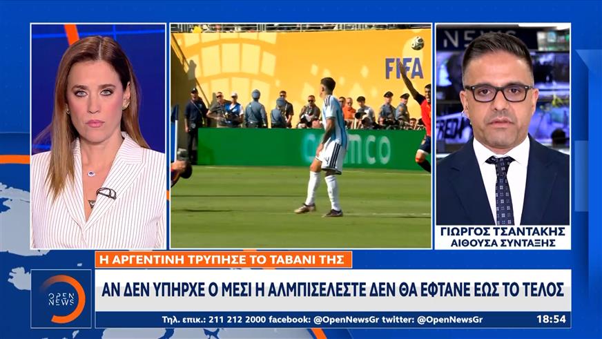 Πέθανε ο θρύλος του αγγλικού ποδοσφαίρου Κέβιν Κίγκαν