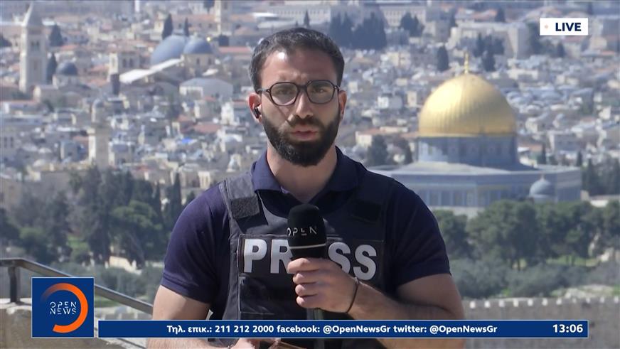 Χεζμπολάχ: Επίθεση στο βόρειο Ισραήλ με ρουκέτα και drones