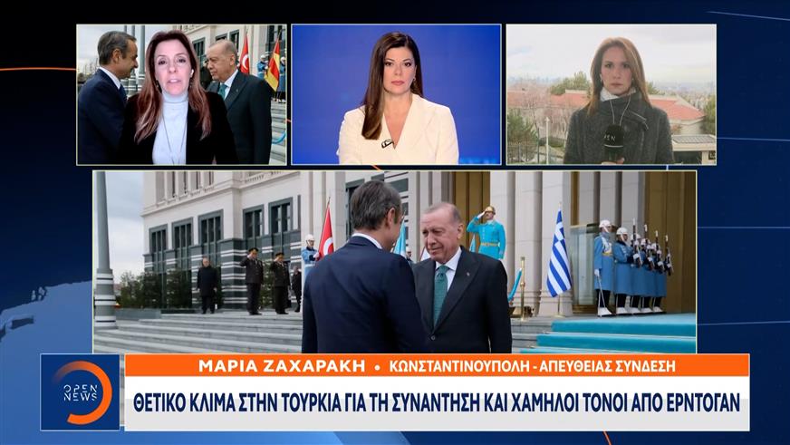 Στο «τραπέζι» όλα τα θέματα «αγκάθια» από Ερντογάν