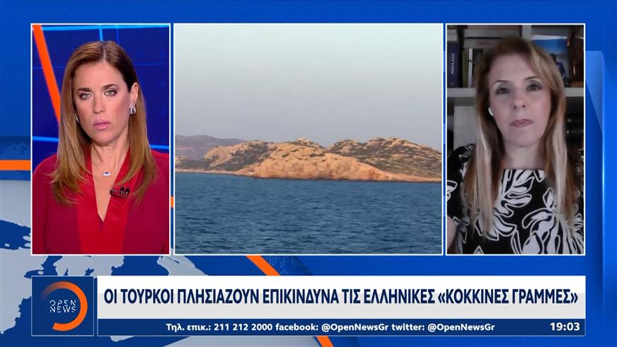 Προκλητικές δηλώσεις του γαμπρού του Ερντογάν για τη «Γαλάζια Πατρίδα»