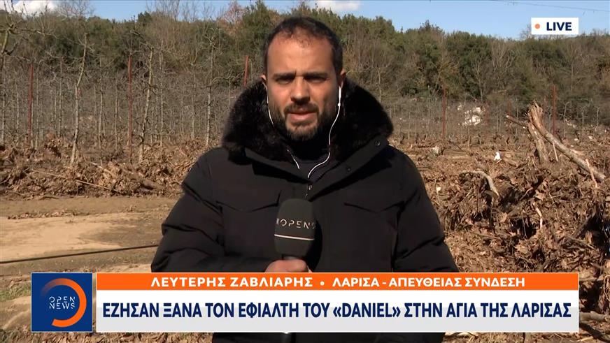 Στιγμές που θύμισαν τον εφιάλτη της κακοκαιρίας Daniel