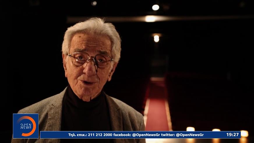 Στέφανος Ληναίος: Ο παθιασμένος θεατράνθρωπος έφυγε στα 98 του χρόνια το περασμένο Σάββατο