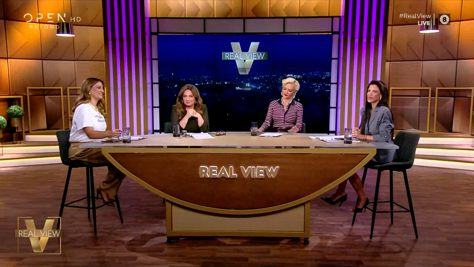 Real View- 12/11/2025 | OPEN TV